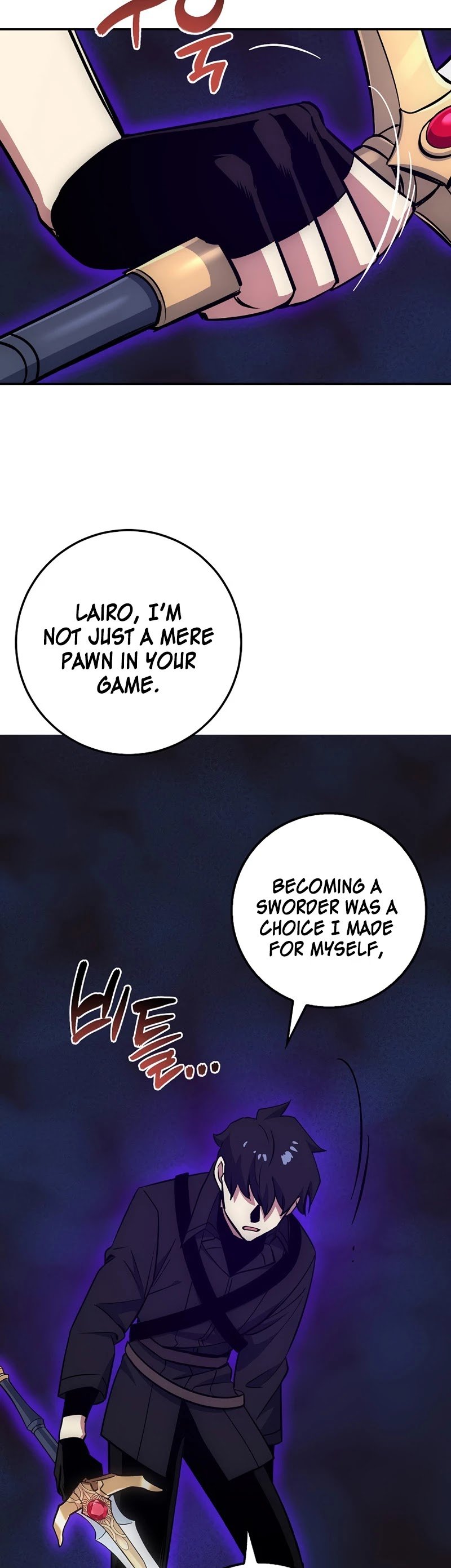 Lucky Striker Chapter 23 - page 42