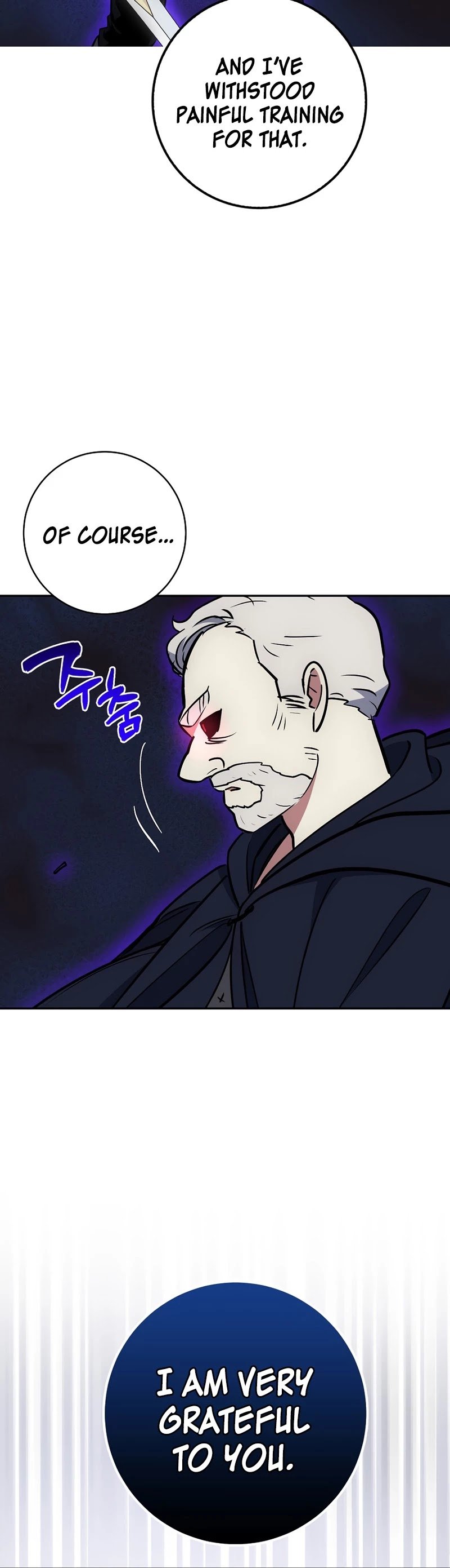 Lucky Striker Chapter 23 - page 43