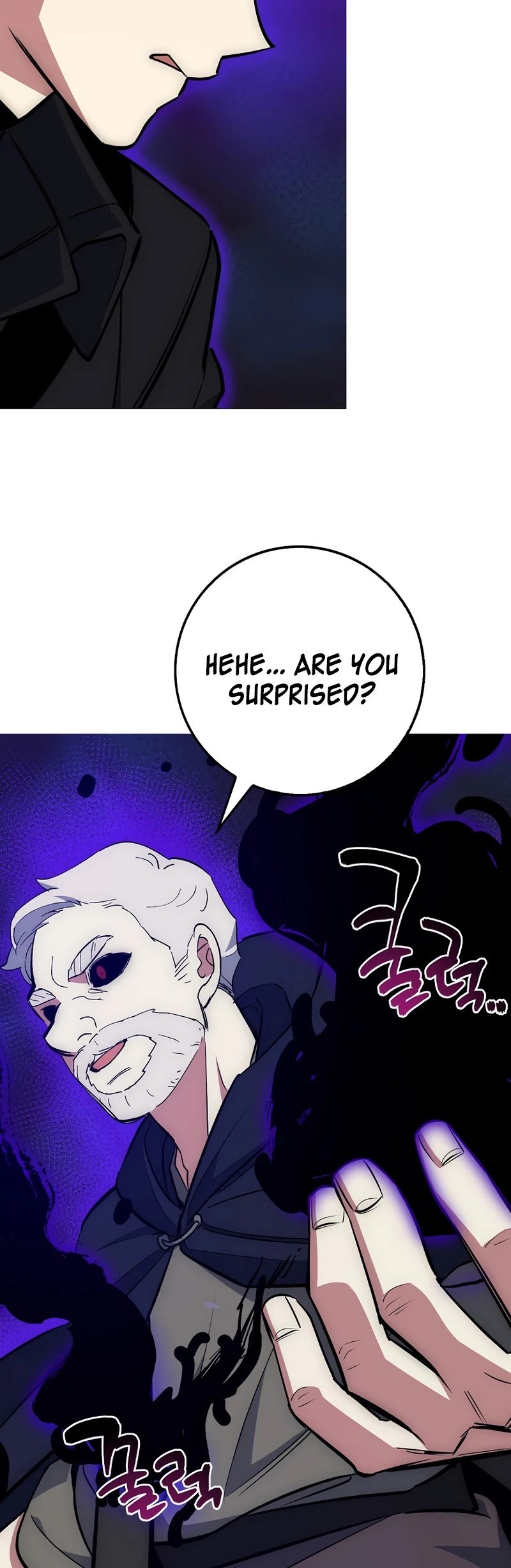 Lucky Striker Chapter 23 - page 53