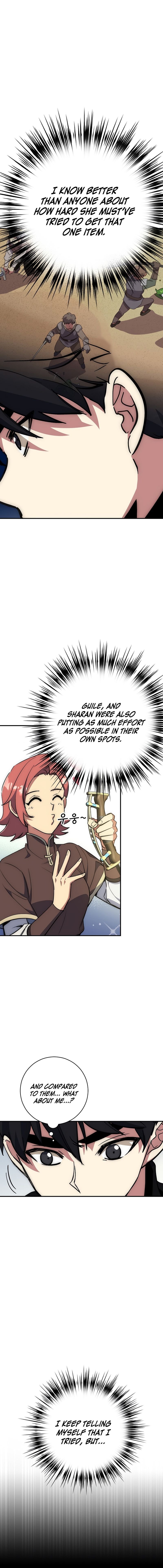 Lucky Striker Chapter 25 - page 13