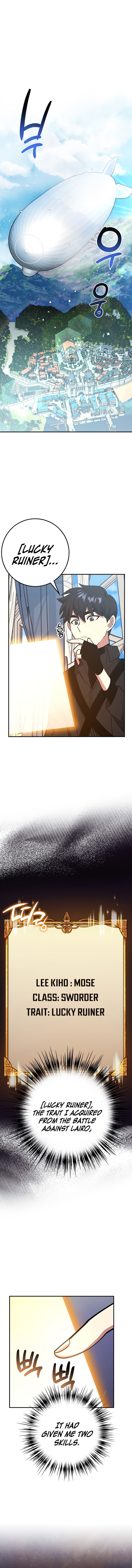 Lucky Striker Chapter 25 - page 2