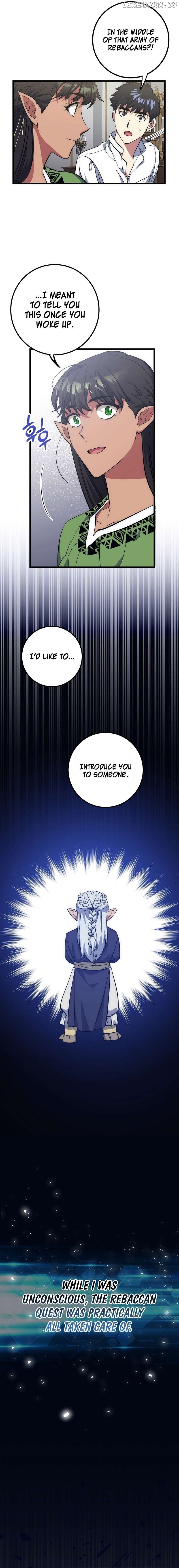 Lucky Striker Chapter 60 - page 6