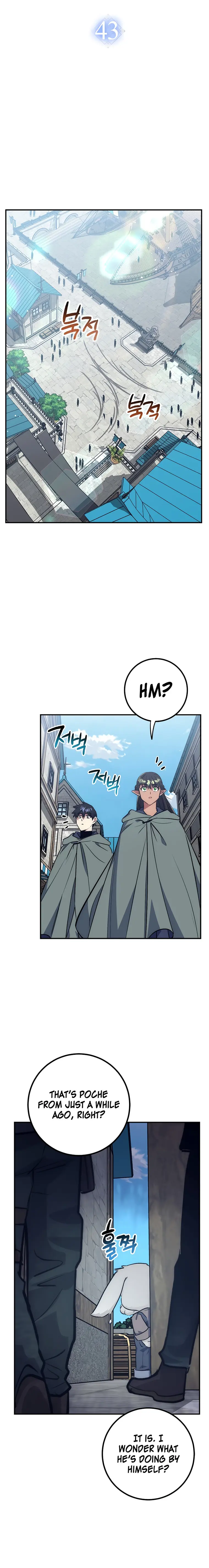 Lucky Striker Chapter 43 - page 10