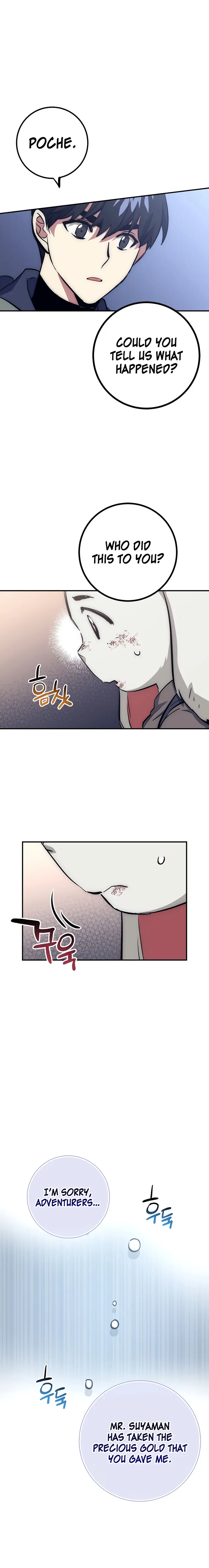 Lucky Striker Chapter 43 - page 12