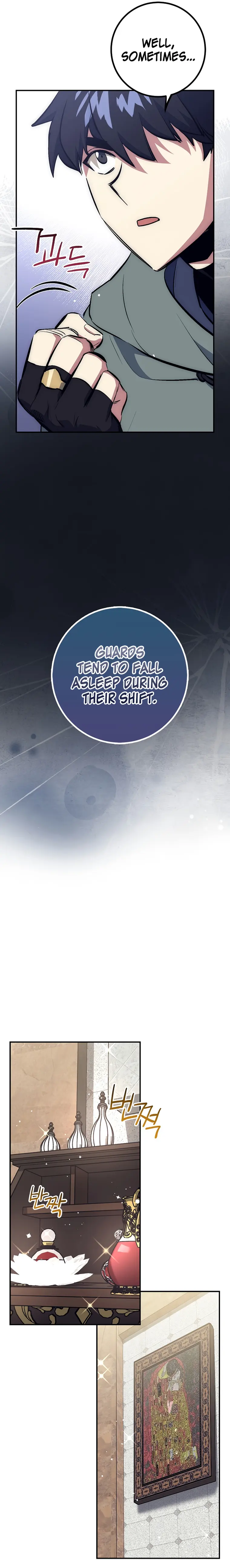Lucky Striker Chapter 43 - page 15