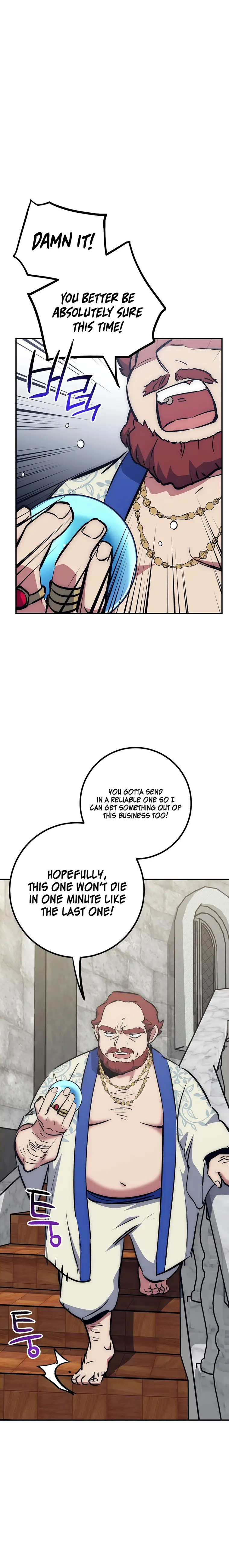 Lucky Striker Chapter 43 - page 16
