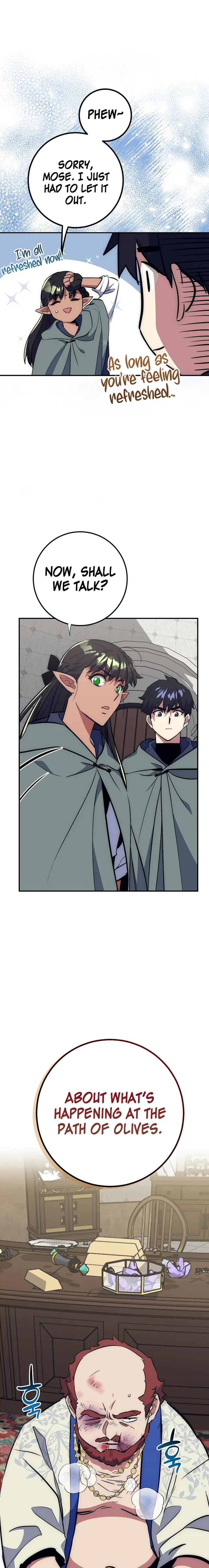 Lucky Striker Chapter 43 - page 21