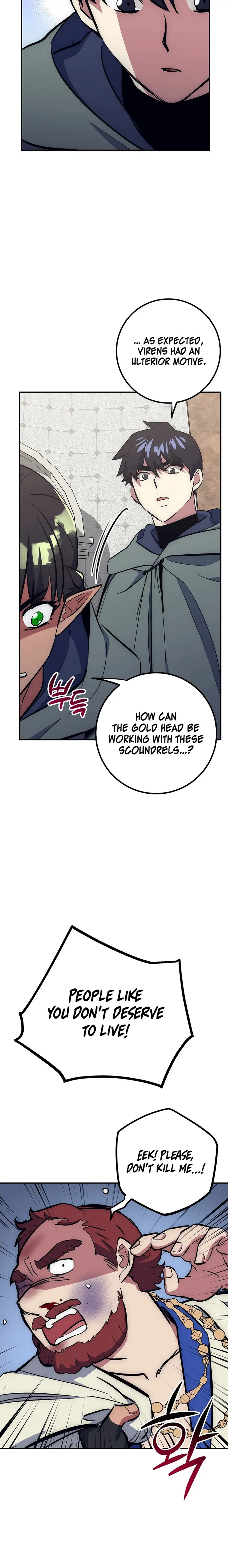 Lucky Striker Chapter 43 - page 26