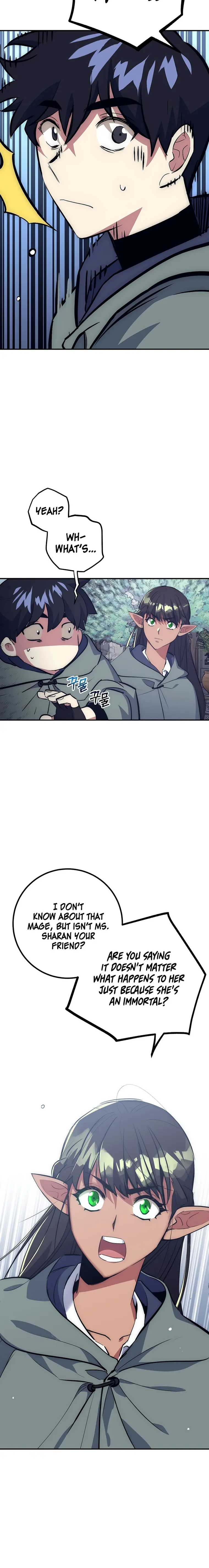 Lucky Striker Chapter 43 - page 4