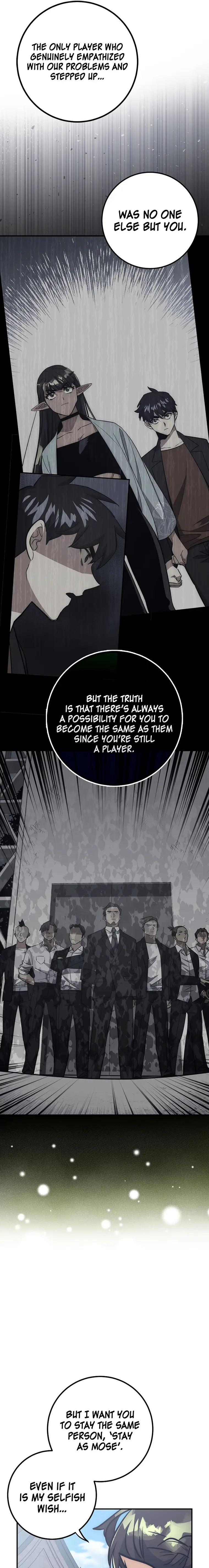 Lucky Striker Chapter 43 - page 7