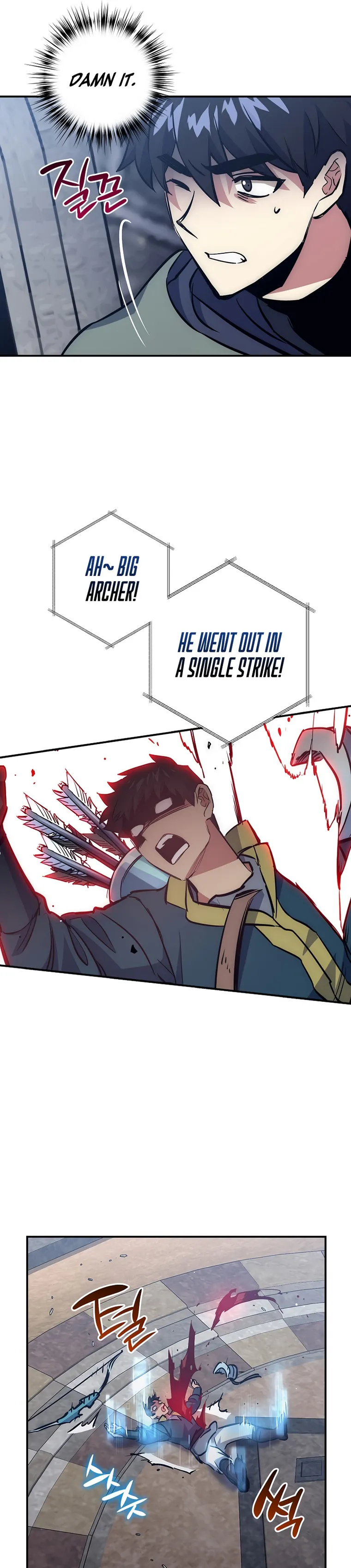 Lucky Striker Chapter 45 - page 22