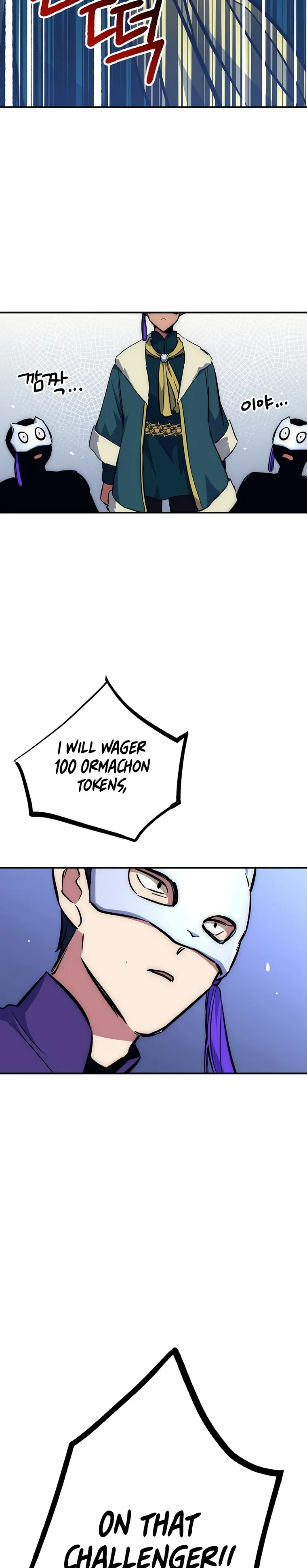 Lucky Striker Chapter 45 - page 29