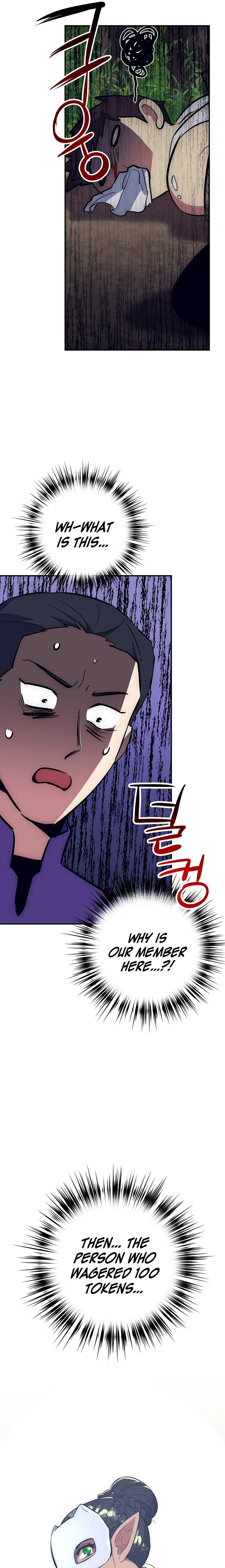Lucky Striker Chapter 46 - page 23