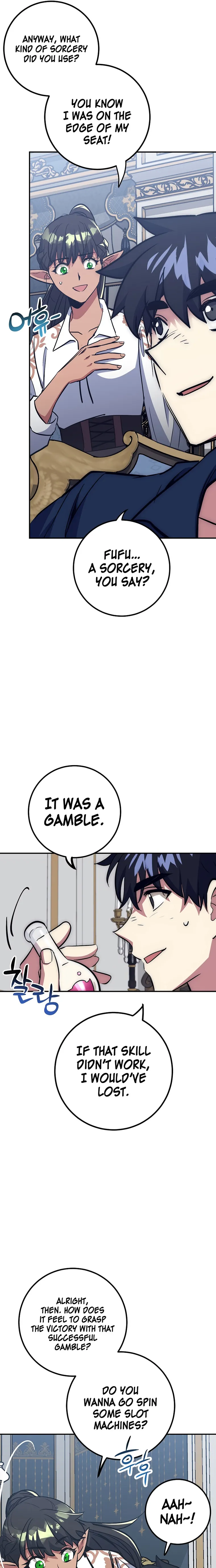 Lucky Striker Chapter 46 - page 25