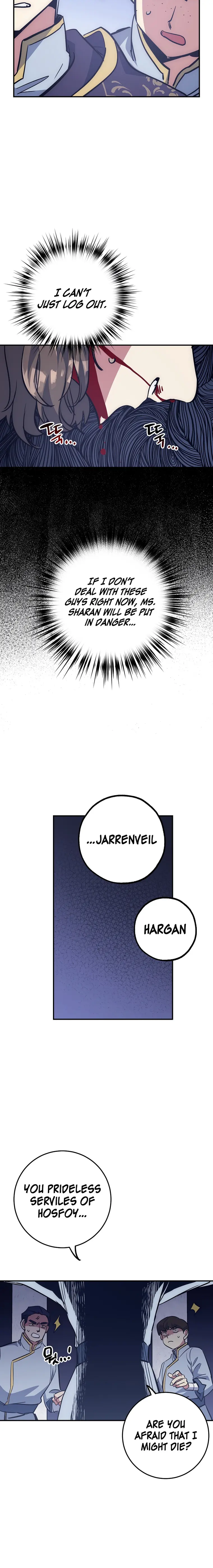 Lucky Striker Chapter 47 - page 13