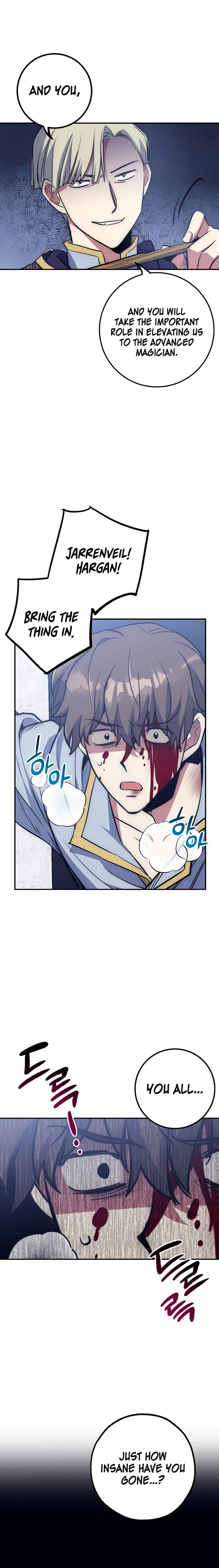 Lucky Striker Chapter 47 - page 19