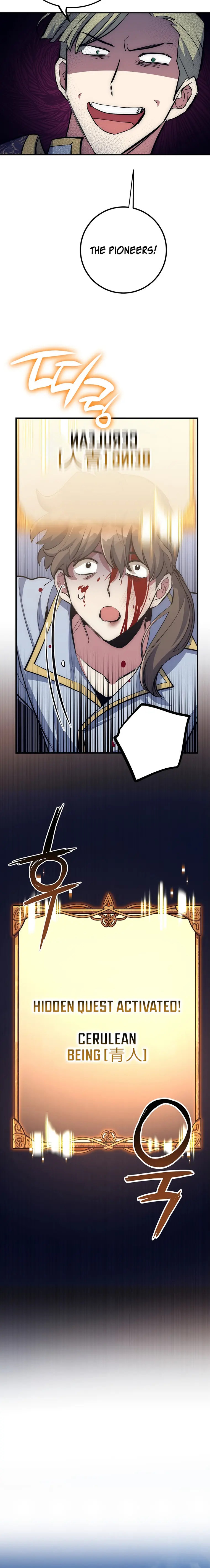 Lucky Striker Chapter 47 - page 21