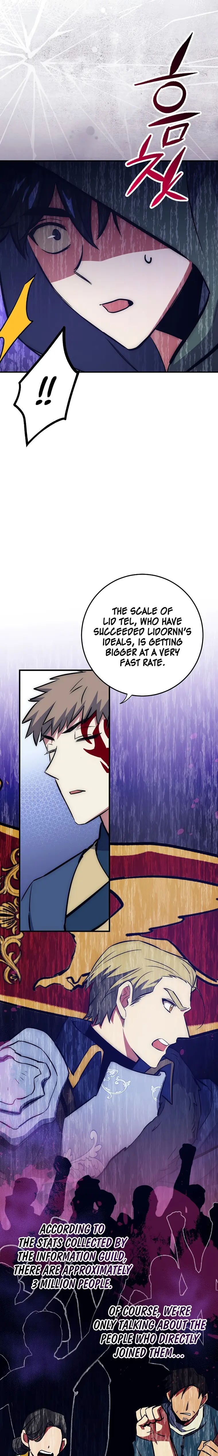 Lucky Striker Chapter 48 - page 15
