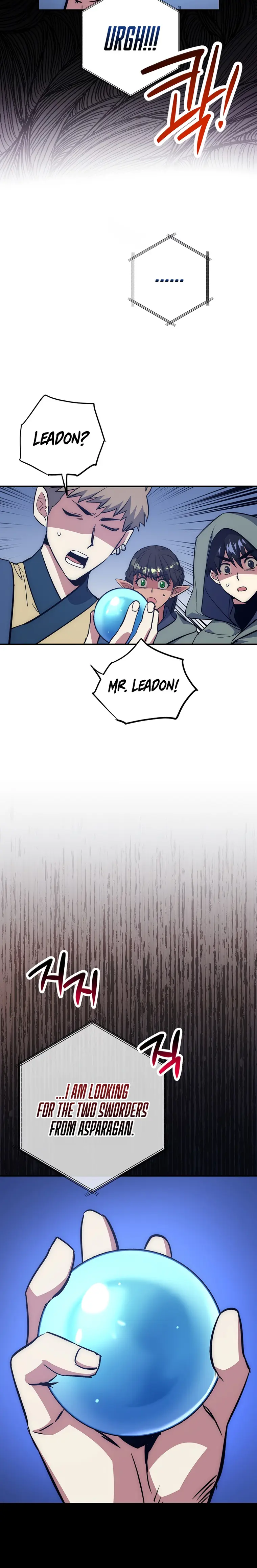Lucky Striker Chapter 48 - page 20
