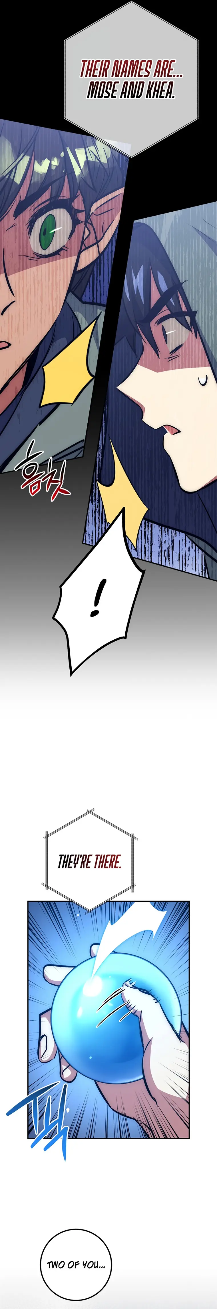 Lucky Striker Chapter 48 - page 21