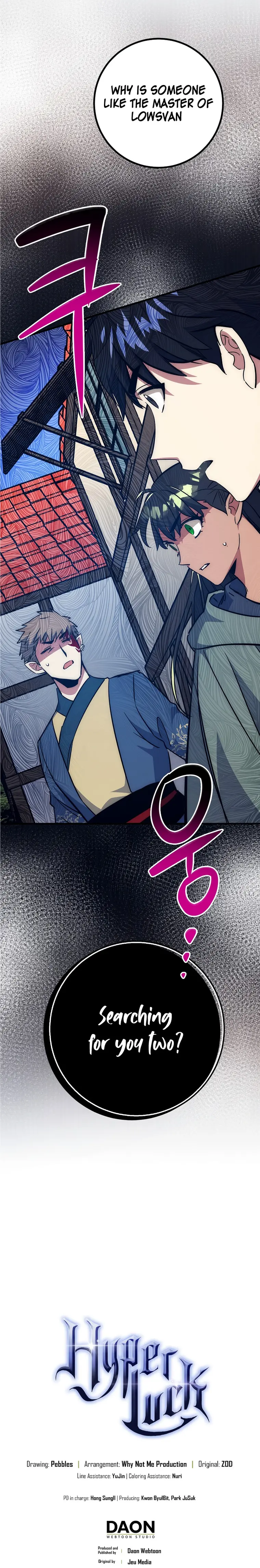Lucky Striker Chapter 48 - page 22