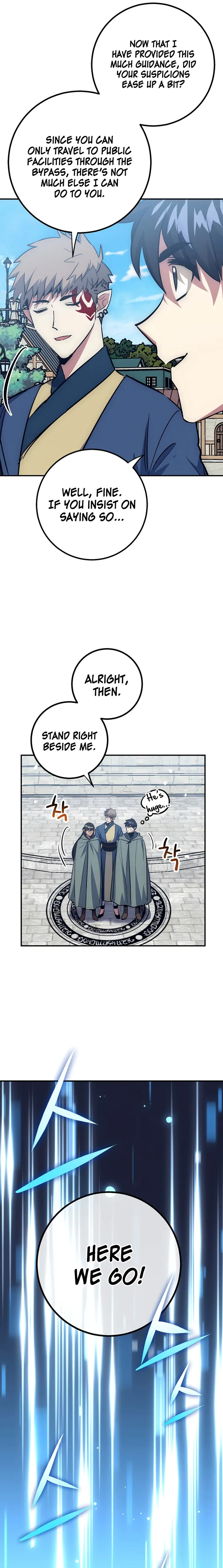 Lucky Striker Chapter 48 - page 5