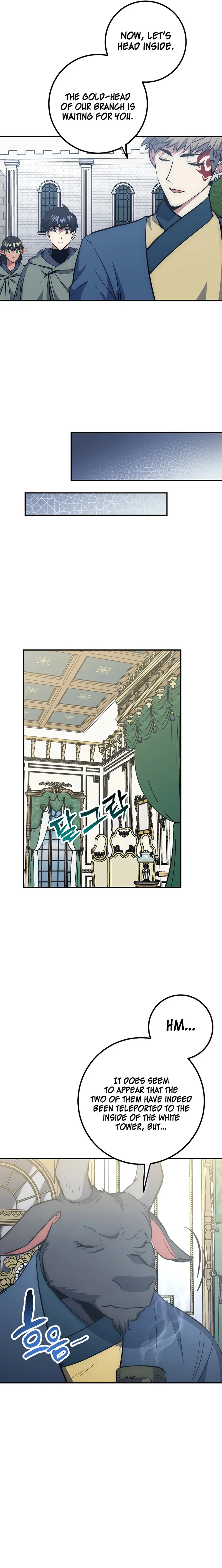 Lucky Striker Chapter 48 - page 7