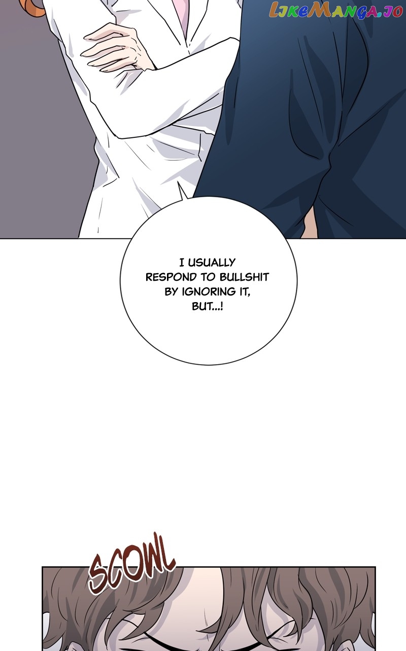 The Goddess’s Guide to Farming Chapter 33 - page 12