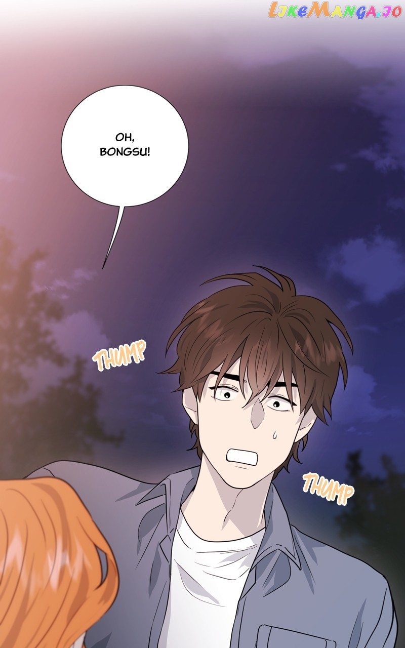 The Goddess’s Guide to Farming Chapter 33 - page 59