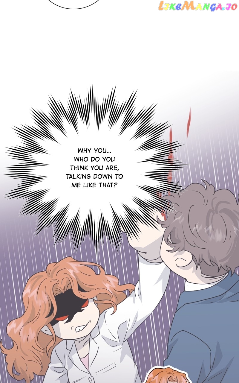 The Goddess’s Guide to Farming Chapter 33 - page 7