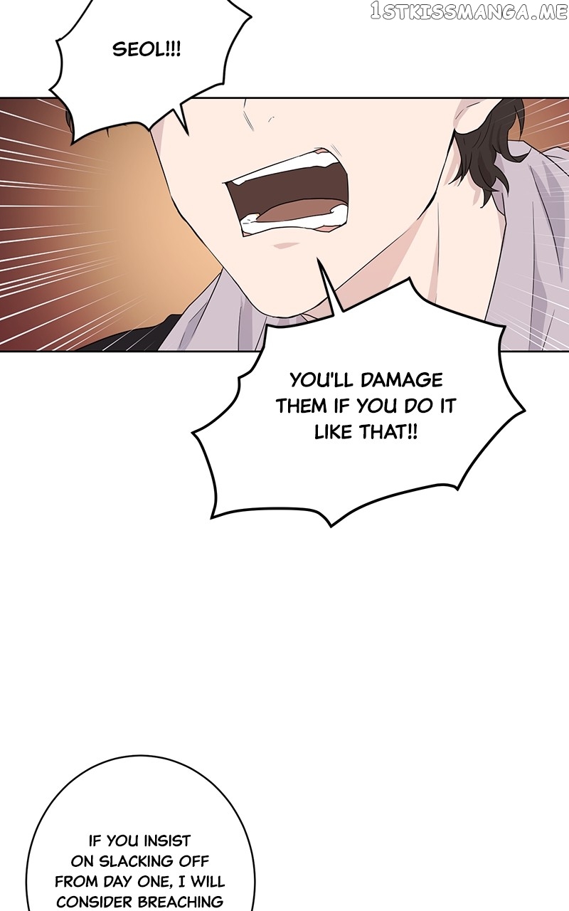 The Goddess’s Guide to Farming Chapter 6 - page 25