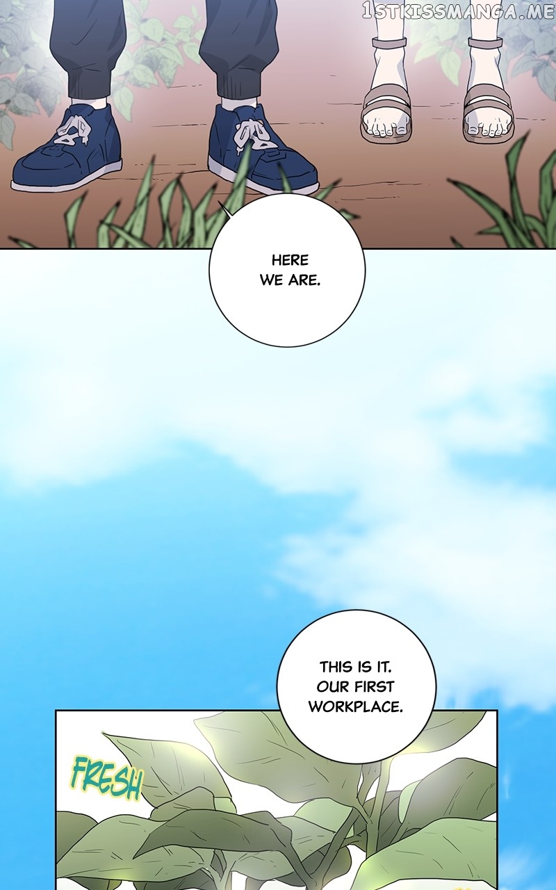 The Goddess’s Guide to Farming Chapter 6 - page 7