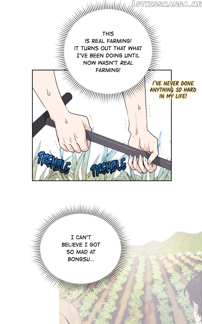 The Goddess’s Guide to Farming Chapter 16 - page 25
