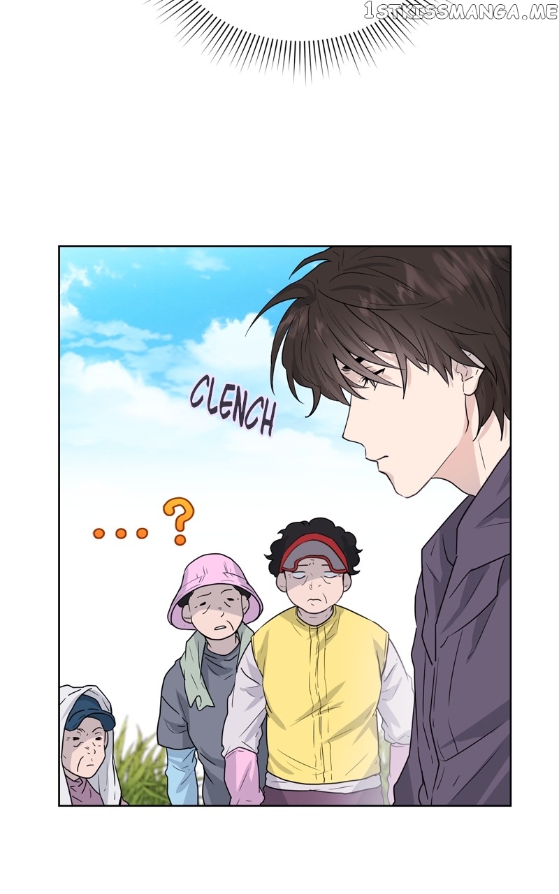 The Goddess’s Guide to Farming Chapter 16 - page 47