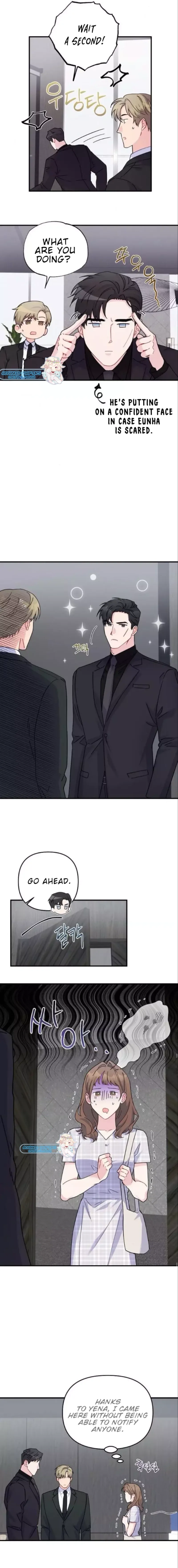 Playing With The Hot Gangster Chapter 7 - page 13