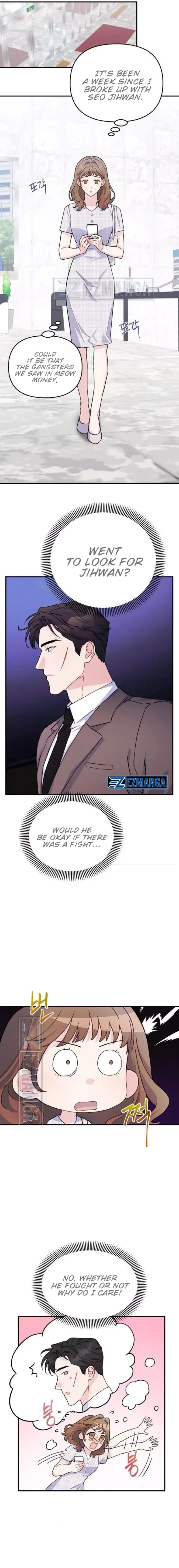 Playing With The Hot Gangster Chapter 7 - page 2