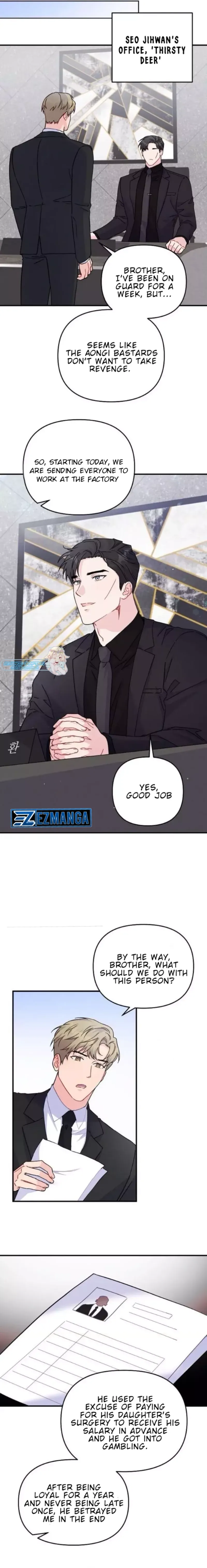 Playing With The Hot Gangster Chapter 7 - page 9