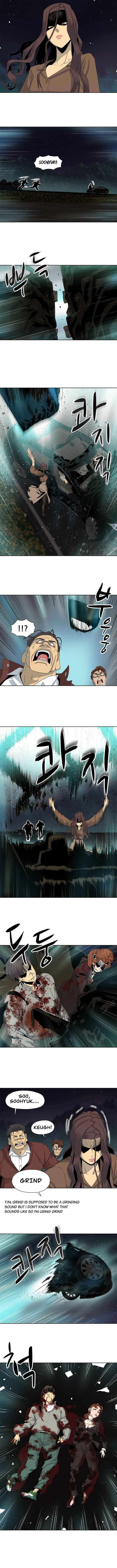 Rooftop Sword Master : Arachi The First Irregular chapter 16 - page 4