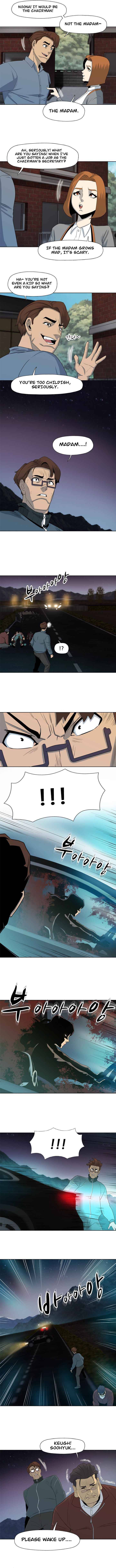 Rooftop Sword Master : Arachi The First Irregular chapter 16 - page 9