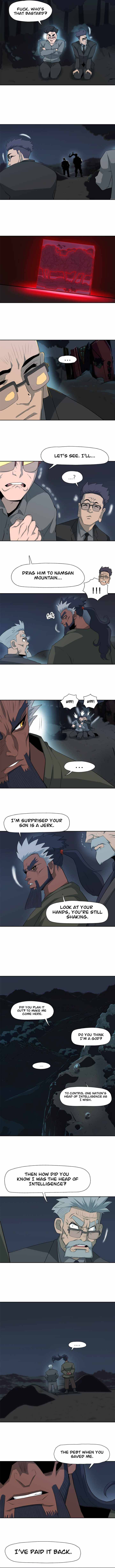 Rooftop Sword Master : Arachi The First Irregular chapter 7 - page 10