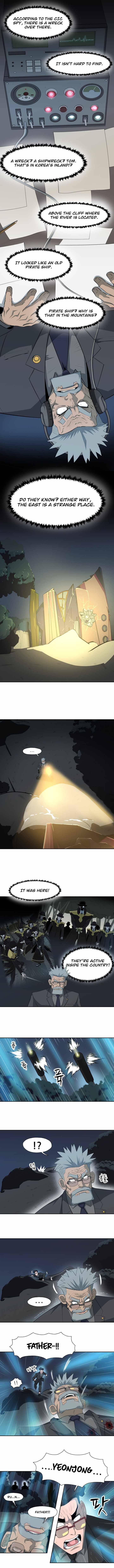 Rooftop Sword Master : Arachi The First Irregular chapter 7 - page 4