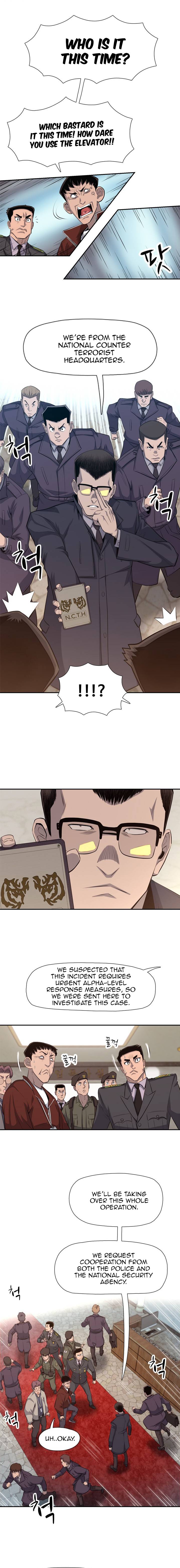 Rooftop Sword Master : Arachi The First Irregular Chapter 26 - page 10