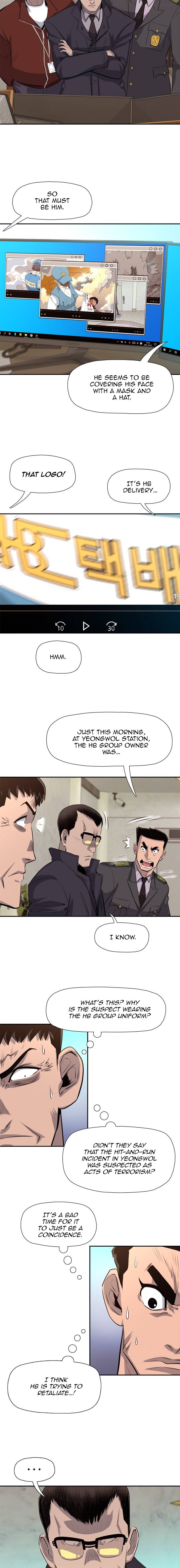 Rooftop Sword Master : Arachi The First Irregular Chapter 26 - page 12