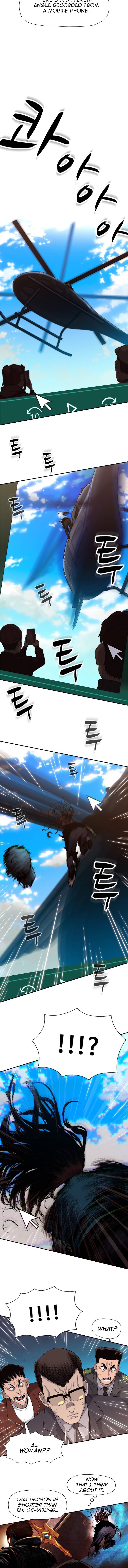 Rooftop Sword Master : Arachi The First Irregular Chapter 26 - page 15