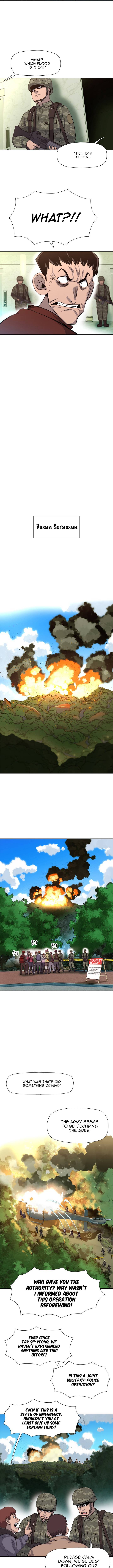 Rooftop Sword Master : Arachi The First Irregular Chapter 26 - page 4