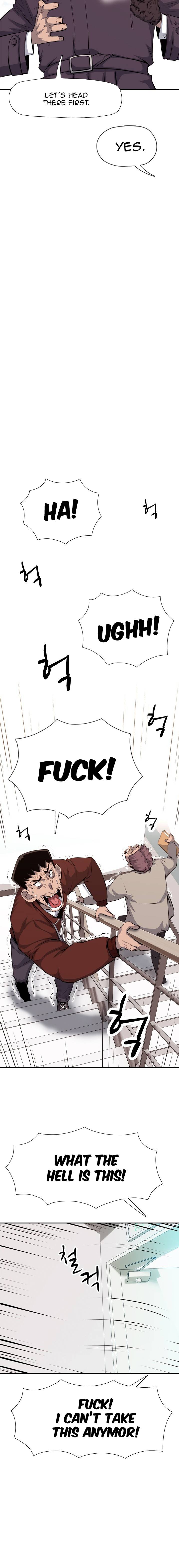 Rooftop Sword Master : Arachi The First Irregular Chapter 26 - page 6