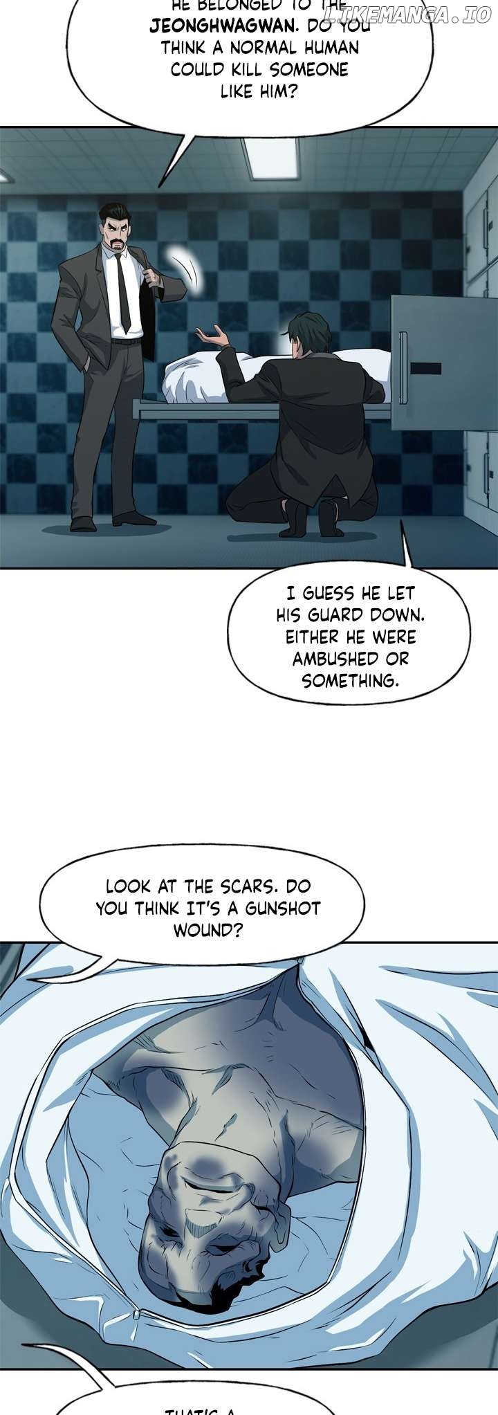 Rooftop Sword Master : Arachi The First Irregular Chapter 28 - page 11