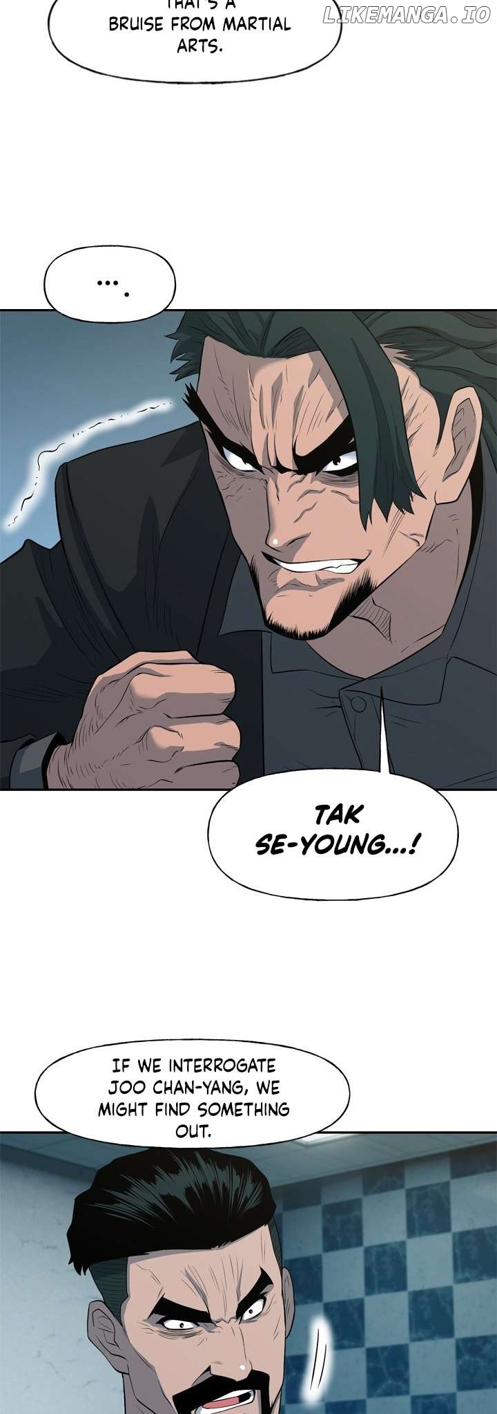 Rooftop Sword Master : Arachi The First Irregular Chapter 28 - page 12