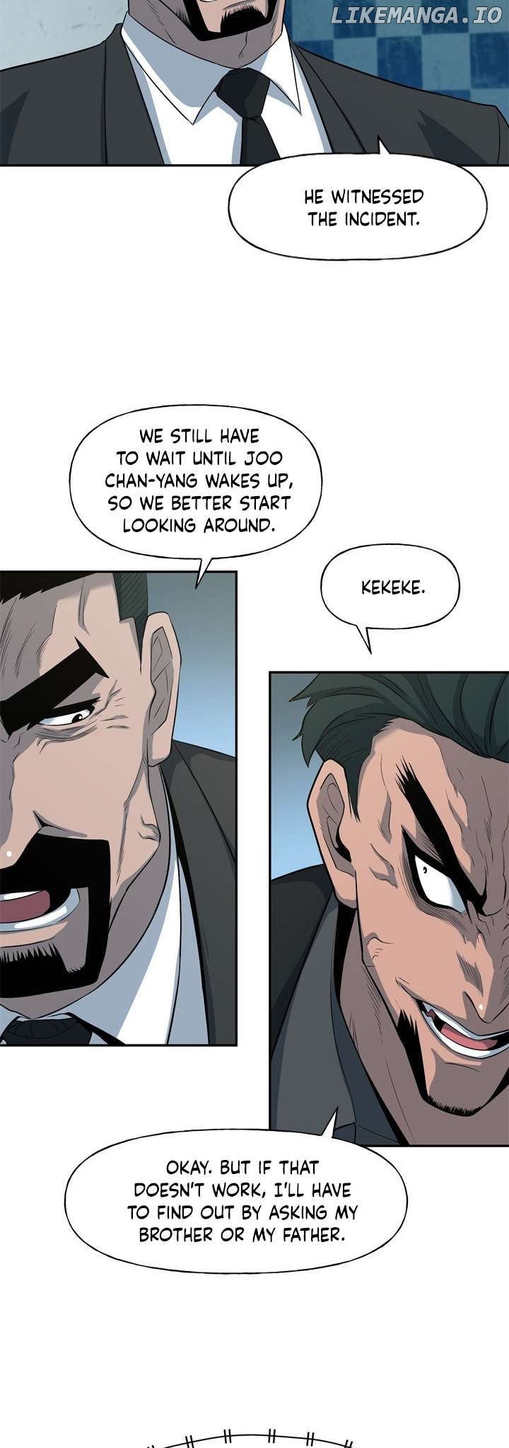 Rooftop Sword Master : Arachi The First Irregular Chapter 28 - page 13