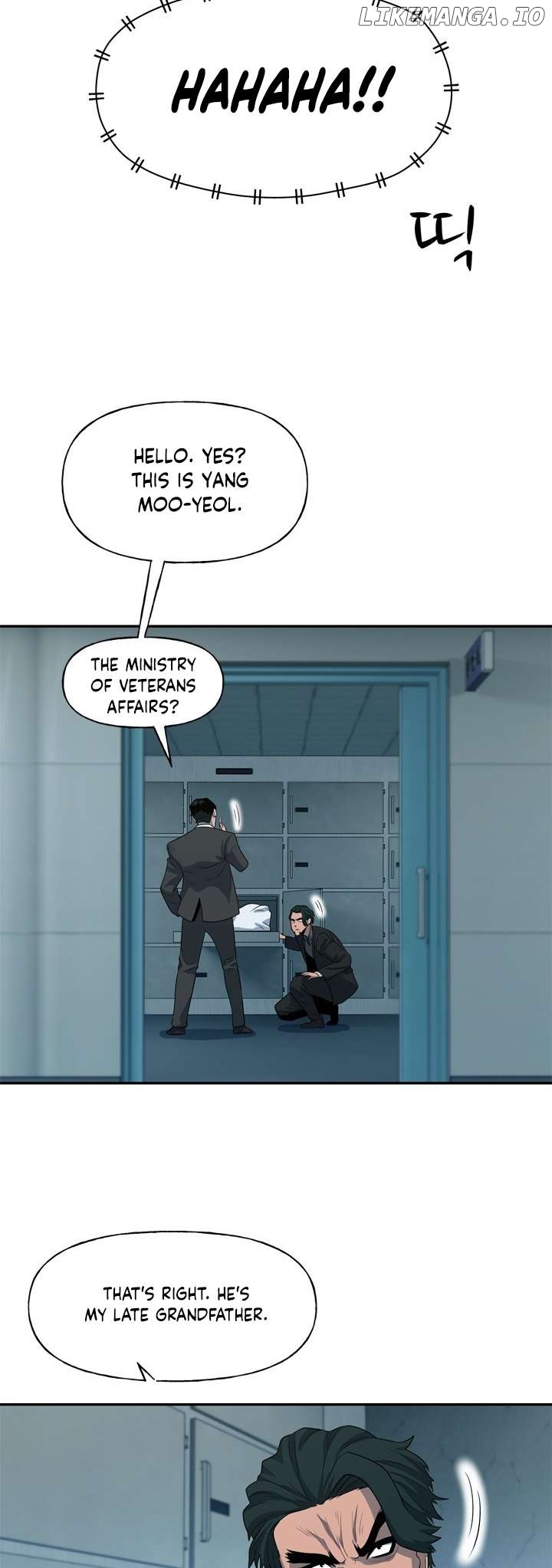 Rooftop Sword Master : Arachi The First Irregular Chapter 28 - page 14